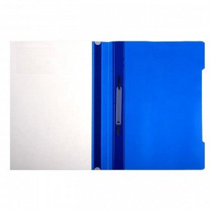 Папка-скоросшиватель А4, с карманом для визитки на лицевой стороне, синяя