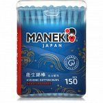 Палочки ватные гигиен. &quot;MANEKI&quot; (серия Ocean) с голубым бум. стиком, в пласт. коробке, 150 шт./уп.