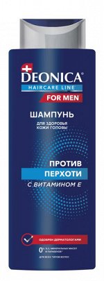 DEONICA® FOR MEN Шампунь против перхоти, 380мл