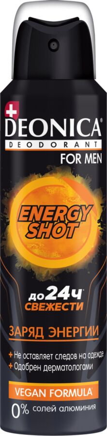 DEONICA® FOR MEN Дезодорант спрей "ENERGY SHOT", 150мл