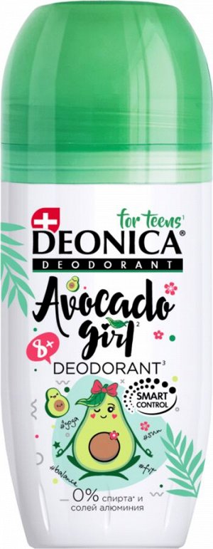 DEONICA® FOR TEENS Дезодорант ролик "AVOCADO GIRL", 50мл