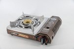 Плита газовая под баллон одноразовый NaMilux NA-P4031PS 3,1 кВт с теплопроводной пластиной