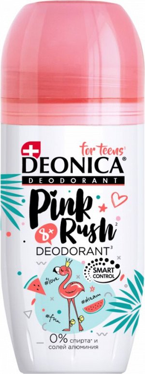 DEONICA® FOR TEENS Дезодорант ролик "PINK RUSH", 50мл