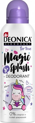 DEONICA® FOR TEENS Дезодорант спрей &quot;MAGIC SPLASH&quot;, 125мл