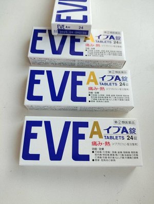 Болеутоляющие таблетки EVE А, 24 шт во Владивостоке