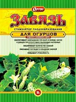 Х Завязь Огурцы 2гр стимулятор плодообразования 1/150