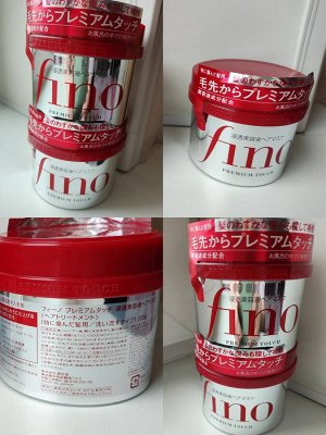Маска для поврежденных волос fino premium touch, Shiseido,230 гр, Япония