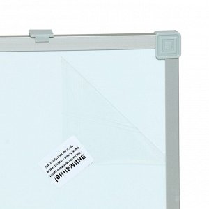 Доска магнитно-маркерная 100х150 см, Calligrata СТАНДАРТ, в алюминиевой рамке, с полочкой