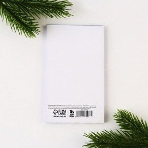 Блок для записи прямоугольный на новый год МИКС «Новогоднее настроение», 50 листов