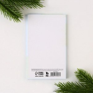 Блок для записи прямоугольный МИКС «Новогоднее настроение», 50 листов