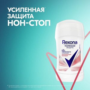 Rexona антиперспирант-карандаш женский Абсолютный комфорт, защита 72ч 40 мл