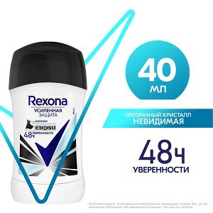 Rexona антиперспирант-дезодорант карандаш Невидимая Прозрачный кристалл, защита от пятен, 40 мл