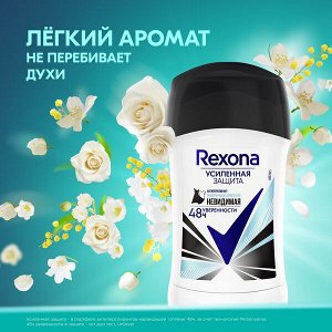 Rexona антиперспирант-дезодорант карандаш Невидимая Прозрачный кристалл, защита от пятен, 40 мл