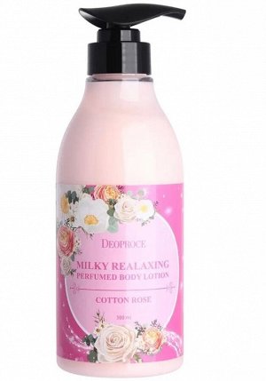 Deoproce Гель для душа парфюмированный Хлопок и Роза Body Wash Milky Relaxing Perfumed Cotton Rose, 750 гр