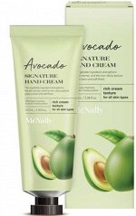 PrettySkin(McNally) Крем для рук с экстрактом авокадо Hand Cream Avocado Signature, 100 мл