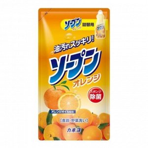 Жидкость для мытья посуды «Kaneyo - Сладкий апельсин» 500 мл (мягкая упаковка) / 24