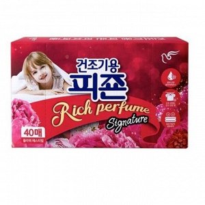 PIGEON Кондиционер для белья Rich Perfume Dryer Sheet SIGNATURE" - аромат «Фестиваль цветов» (салфетки-кондиционер для сушки белья в сушильной машине) 40 листов / 15 , 40 листов"