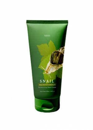 NADAM Крем для рук увлажняющий с экстрактом улитки Hand Cream Moisturizing Snail, 100 мл