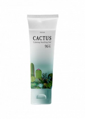 NADAM Гель успокаивающий с экстрактом кактуса Soothing Gel Calming Cactus, 250 мл