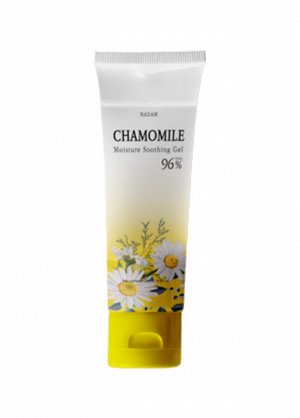 Гель успокаивающий увлажняющий с экстрактом ромашки NADAM Soothing Gel Moisture Chamomile, 250 мл