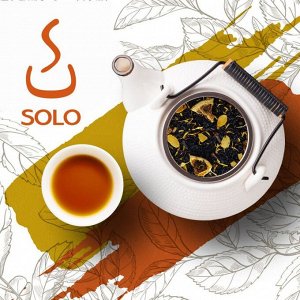 Чай черный Ромовый пунш SOLO, ПЭТ БАНКА, 100г