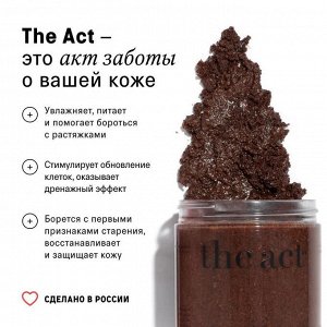 The Act labs, кофейный антицеллюлитный скраб для тела от растяжек, Шоколад, 300 г