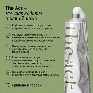 The Act labs, Крем для рук 65 мл, серия XX, Увлажняющий и питательный