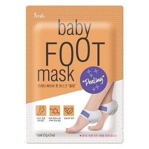 Prreti Маска для ног отшелушивающая Mask Baby Foot Peeling, 1 пара (3 гр*2 шт)