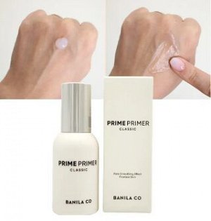 Banila Co Праймер для лица классический Prime Primer Classic, 30 мл