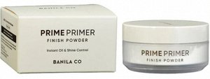 Banila Co Пудра-праймер для лица рассыпчатая Prime Primer Finish Powder, 12 гр