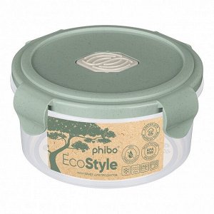 Бытпласт КОНТЕЙНЕР ДЛЯ ХОЛОДИЛЬНИКА И МИКРОВОЛНОВОЙ ПЕЧИ С КЛАПАНОМ &quot;ECO STYLE&quot; 0,55Л (Зеленый флэк)