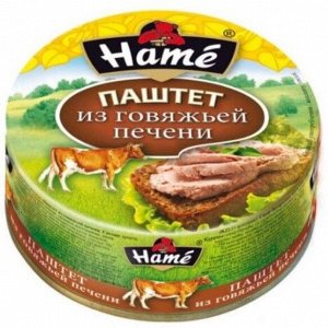 Паштет "Хаме" 100г с говяжьей печенью