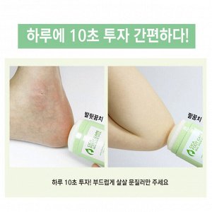 Enough Бальзам-стик для ног с центеллой азиатской Balm Stick Cica Foot Care Real, 20 гр