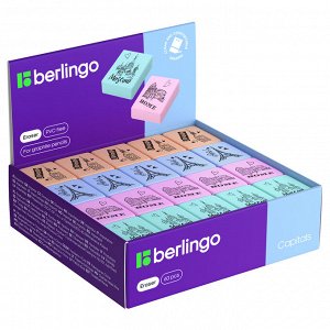 Ластик Berlingo ""Capitals"", прямоугольный, термопластичная резина, цвета ассорти, 23*19*9мм