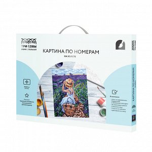 Картина по номерам на холсте ТРИ СОВЫ ""Лавандовое лето"", 30*40, с акриловыми красками и кистями