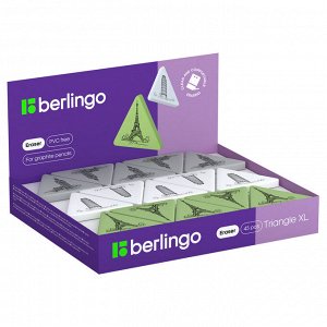 Ластик Berlingo ""Triangle XL"", треугольный, термопластичная резина, 55*55*9мм