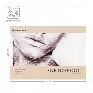 Скетчбук для графики и эскизов 40л., А4 Greenwich Line ""Graphics. Outlines"", на склейке, 160г/м2