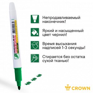 Маркер для белых досок Crown ""Multi Board Slim"" зеленый, пулевидный, 2мм