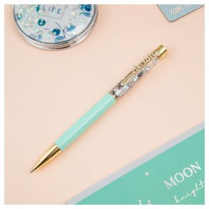 Ручка шариковая автоматическая MESHU ""Dream sand"" синяя, 1,0мм