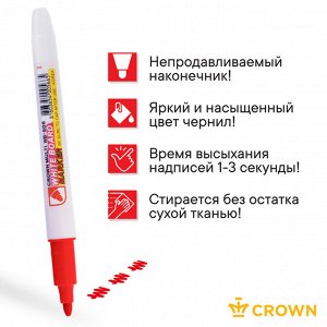 Маркер для белых досок Crown ""Multi Board Slim"" красный, пулевидный, 2мм