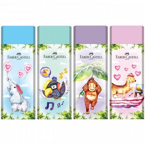 Ластик Faber-Castell ""Happy Jungle"", прямоугольный, картонный футляр, ассорти, 62*21,8*11,5мм