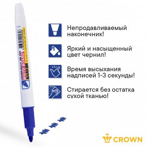 Маркер для белых досок Crown ""Multi Board Slim"" синий, пулевидный, 2мм