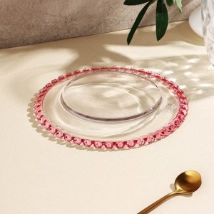 Тарелка стеклянная обеденная «Розе», 19,5x19,5x2 см