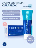 Зубная паста Enzycal  Zero, 75 мл. , шт