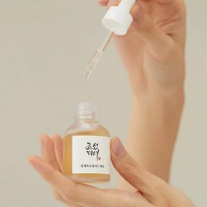 Активная сыворотка для сияния кожи Glow Serum: Propolis+Niacinamide