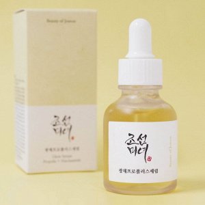 Активная сыворотка для сияния кожи Glow Serum: Propolis+Niacinamide