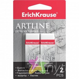 Ластик ART LINE Extra Soft, Erich Krause, в блистере, 2 шт