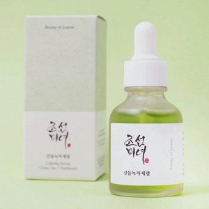 Антиоксидантная успокаивающая сыворотка Beauty of Joseon Calming Serum: Green tea+Panthenol