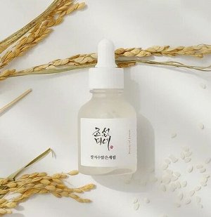 Увлажняющая сыворотка для осветления кожи Glow Deep Serum: Rice+Alpha Arbutin