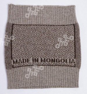 Пояс вязаный из 100% монгольской шерсти